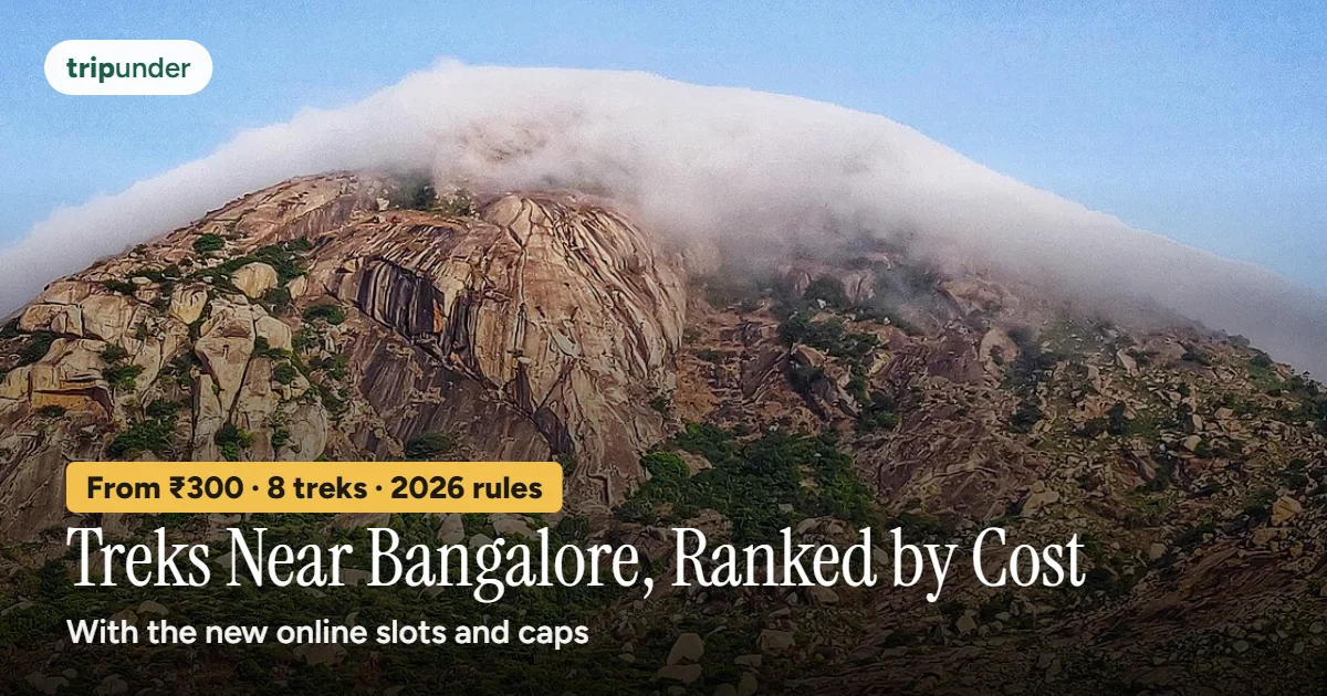 Clouds rolling over the Skandagiri hills at sunrise